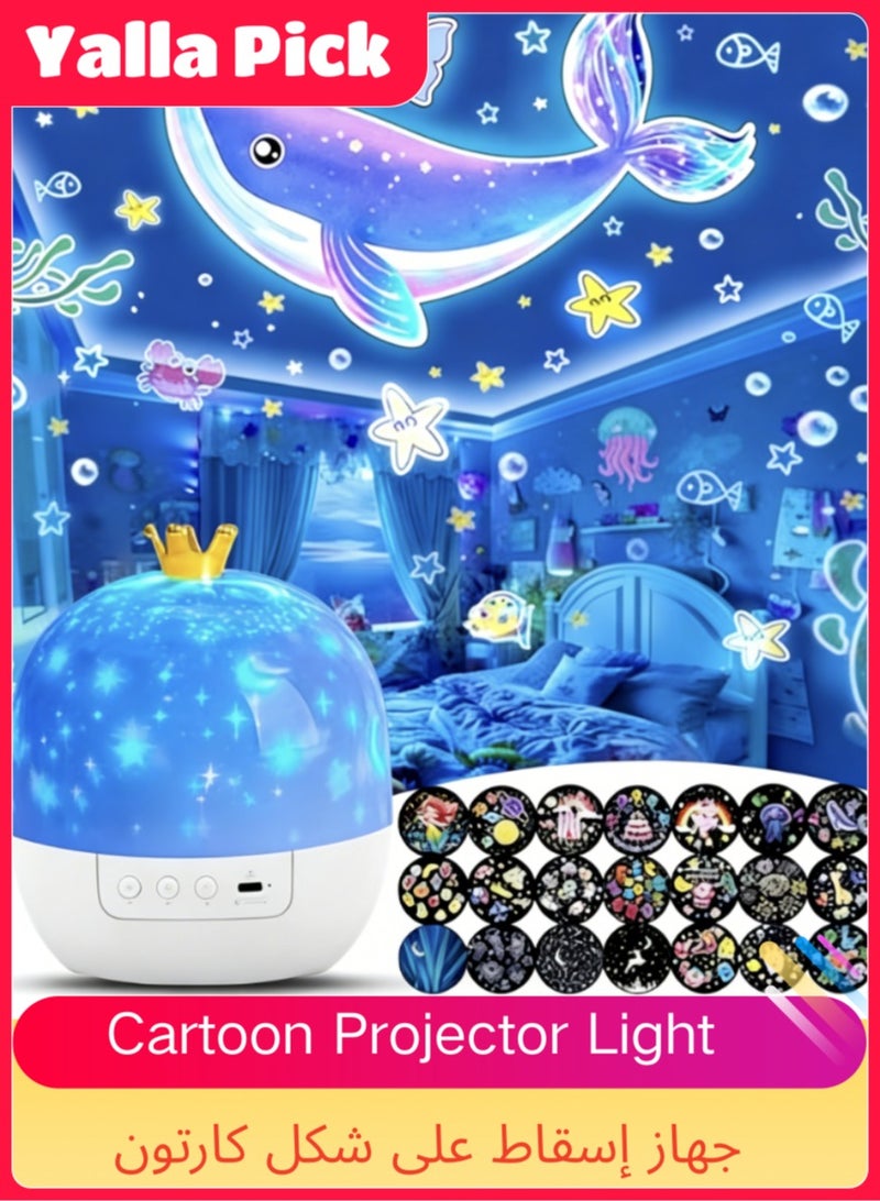 Yalla Pick 21 Film Sets Kids Night Light Projector, Crown Shape Star Projector with 360° Rotation, 3 Brightness Levels and Soothing Music, Kids Birthday Gift Projector Light, Bedroom Atmosphere Lamp for Boys and Girls - Image 1